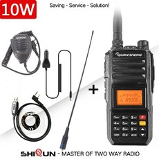 10KM TG-UV2 플러스 워키 토키 10W QuanSheng 장거리 4000mah VHF UHF 듀얼 밴드 아날로그 UV2Plus UV 82