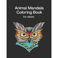 50 Mandala Coloring Book for Adults: mandala coloring book, adults