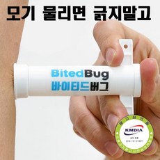 11f84bcc2fdba27cb941e8c19fce05b09b89d17214488ea75984a337ed4f.jpg