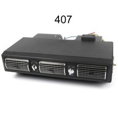 차량용 에어컨 407 냉난방 자동차 12V 24V, 1) 12V