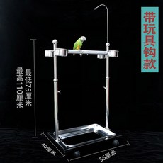 세라믹횟대 스텐드 포도나무 일자중형 꾸미기 집 앵무새 그네