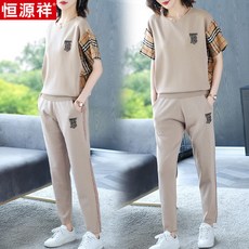 7부여름내복할머니