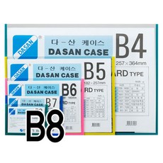 b5adea5bb2621070b793e39e62d334fc2a34ac9931ab4f3d226a6a0ced94.jpg