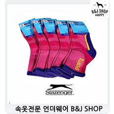 5세카시트목쿠션
