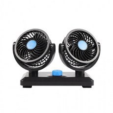 360도 듀얼 차량용 에어컨 선풍기 12V 쿠폰가11 900원_도매, 상세페이지 참조
