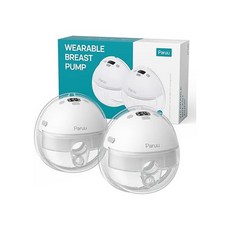 Paruu P16 Hands-Free Breast Pump Wearable Wearable Breast Strong Suction Low Noise 4 Modes & 12, White, one option, 1개