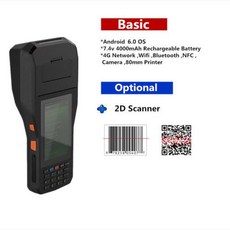 프린터 와이파이 80mm 블랙 컬러 휴대용 블루투스 2D PDA 바코드 RFID 휴대용 터미널 스캐너 스캐너 1D 리더, 5) 2D - 미국