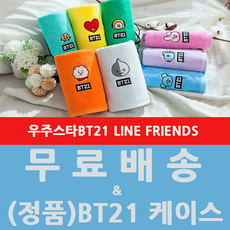 9b5107cb93550e06d7733f2cd5beb411dd7dfbaebb2d47ba516590eea160.png