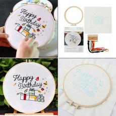 자수덮개패키지