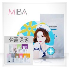 미바 이온칼슘 칼라민 톤업 선쿠션 (본품1개+리필1개), 1개, 1ml