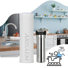 언더싱크조리수