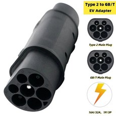 ev6가정용충전기