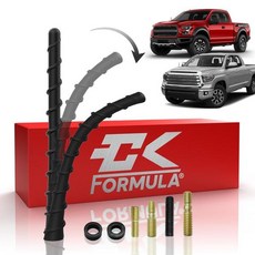 범용 유연한 자동차 SUV 트럭 OEM 안테나 스톡 교체 17.8cm7인치 쇼트 블랙 나선형 벤딩 고무 라디오 토퍼 Antena para Carro 자동차 세차 안전 차량 자동차