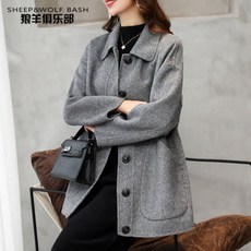 887a63858e9a787caf4f61ff4616b3e364217f949dfc4485cea59505b3a2.jpg