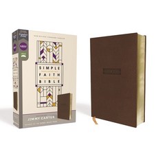 Nrsv Simple Faith Bible Leathersoft Brown Comfort Print: Following Jesus Into a Life of Peace C... Imitation Leather, Zondervan