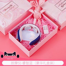 지압기 PGG경추 안마기 u다용도 어깨 척추 경부 가정용 스마트 목 주무름 목보호기 작은, 기본, T06-스마트블루색 업그레이드 선물포장
