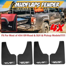 토레스머드가드