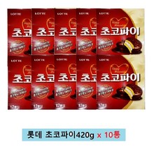 롯데리아지파이