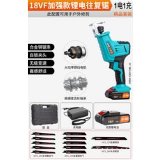 GEMAX 무선 미니전기톱 절단기 체인톱 한손충전톱 핸드컷소, 18VF 1 배터리+톱날 12개개