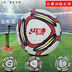 bcb056c4a8d1b13051c6597845841e142b1c3b65151a7cb1faff8b678c16.jpg