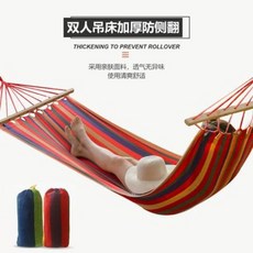 로우프로플립사이드스포츠