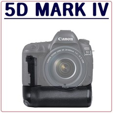 퓨어클리어 캐논 EOS-5D MARK IV 배터리그립 CANON BG-E20 호환 세로그립 5D MARK4 배터리팩, 1개, 캐논 EOS-5D MARK IV 호환 배터리그립 - 5d마크4