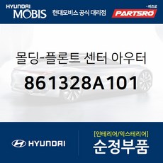 1f4aab15dc224961a825e2ec7cca7f866caeff36038b12ba3518209322a7.jpg