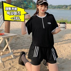 나나스윗 여성 래쉬가드 빅사이즈 수영복 블랙 3종 세트