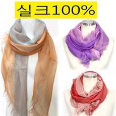 자수레이스터틀넥프릴넥카라쉬폰넥케이프