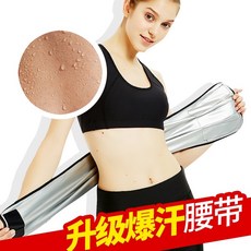 14bccd4713cdf7c2d140d6686be5f41e20a1a33d0783407876189855dcb5.jpg
