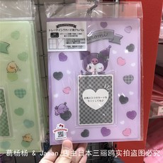 6b4f170e5208990cf1e5ffe03027501e93e32c78b08280e21c851571873c.jpeg