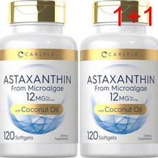 [1+1]Carlyle 아스타잔틴 12mg 120소프트젤, 2개, 120정