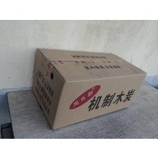 e529af109e775c6e04c1d68fd39c2816b7c4bef53bea4950936bb6a89079.jpg