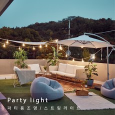 삼영전기 LED 파티라이트 캠핑 야외 줄 조명, 11M(10구), 흑색