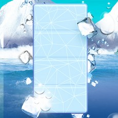 히라카와쿨매트