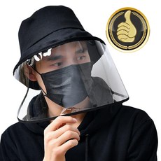 탈부착 투명막 안면보호대 마스크 벙거지모자 공공장소 외출 핫 아이템, 1개, 1개입