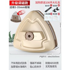 5e1d84bd5d71b3a9d349d2c2cca7c4820f5730f7f7b4ff0c58cb9864dba3.jpg