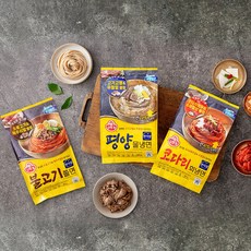 오뚜기불고기쫄면