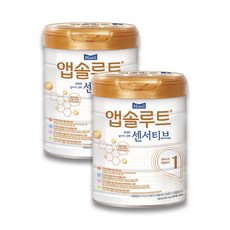 앱솔루트센서티브1단계