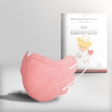 플로우천사마스크