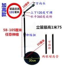 침대헤드빔프로젝터거치대