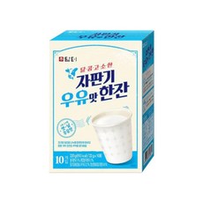 옛날 우유 분유 가루 자판기우유 우유맛 스틱 10개, 자판기 우유맛 한잔 가루 스틱 10개