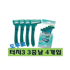 도루코 터치3 일회용 면도기 개별포장, 4개입, 30개