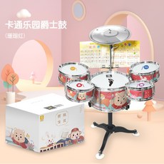 6세드럼