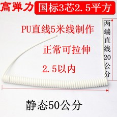 5a14df5ad97a6936af14b8819ba3b33144ba0f7373ac3751b5debfc8fdb7.jpg