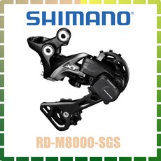 rd-8000mp
