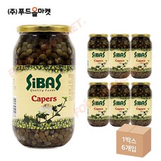 푸드올마켓_ 시바스 케이퍼 1kg 한박스 (1kg x 6ea), 6개