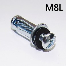 잭너트 M8L (볼트포함) 포장단위 10개 얇은철판에최적