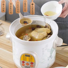 슬로우쿠커 전기냄비 냄비 국다기능 가정용전 오토 죽만드는 3L사무실 고속 죽냄비 소형, T03-3.0L고속찜/10밥그릇/3-5인/280w