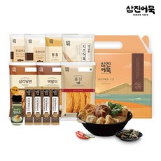 [GG][삼진어묵] 1953세트 2호, 280g, 1세트